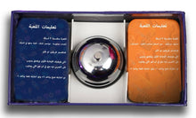 Load image into Gallery viewer, Casino El Al3ab (Serry Version) - كازينو الألعاب (نسخه مروان سري)
