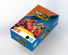 Raz3 El Gomhoor (Card Game) - لعبه رزع الجمهور قم بتحميل صورة داخل المعرض