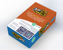 Raz3 El Gomhoor (Card Game) - لعبه رزع الجمهور قم بتحميل صورة داخل المعرض